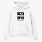 Толстовка худи оверсайз