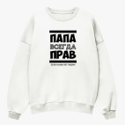 Свитшот оверсайз