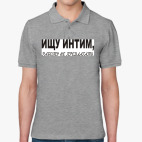 Мужская рубашка поло