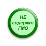 'Не содержит ГМО'