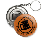 'Хмельной фестиваль