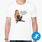 Мужская спортивная футболка