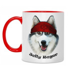 Хаски, Веселый Роджер