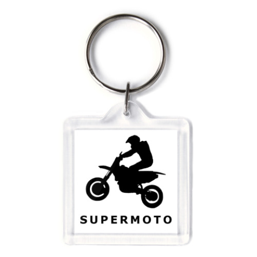 Брелок с принтом SUPERMOTO