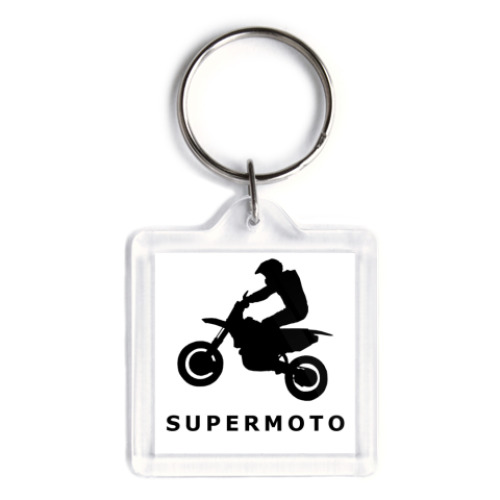 Брелок с принтом SUPERMOTO