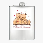 Фляжка стальная