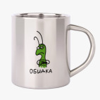 Кружка металлическая