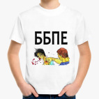 Детская футболка