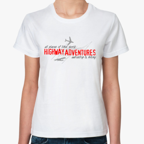 Классическая футболка с принтом «Highway Adventures»