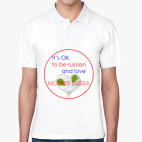 Мужская рубашка поло