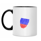 Кружка двухцветная