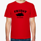 Пятница Пятница Пятница