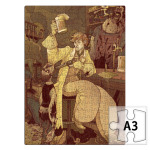 Убийца зомби