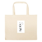 Большая сумка шоппер