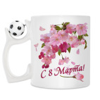 Кружка с футбольным мячиком