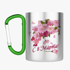 Кружка с карабином