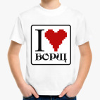 Детская футболка