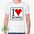 Мужская футболка органик