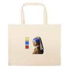 Большая сумка шоппер