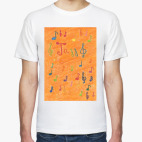 Мужская футболка