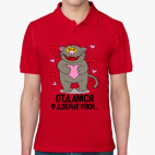 Мужская рубашка поло