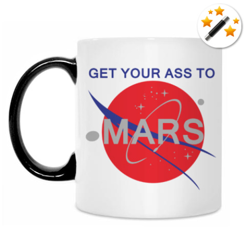 Кружка-хамелеон с принтом Get your ass to Mars