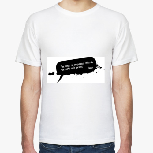 Футболка с принтом  'Фридрих Ницше'