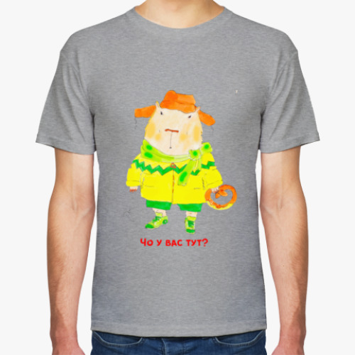 Футболка с принтом Одевайся теплее