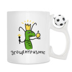 Кружка с футбольным мячиком