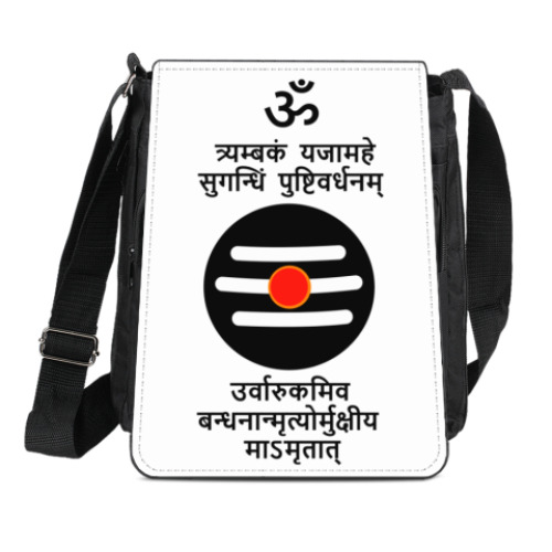 Сумка-планшет с принтом Трьямбакам мантра