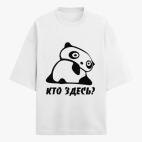 Футболка оверсайз