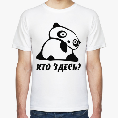 Футболка с принтом  КТО ЗДЕСЬ
