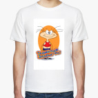 Директор, знаешь что?