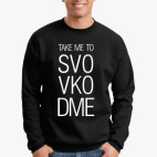 Свитшот