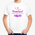 Детская футболка