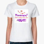 Женская футболка