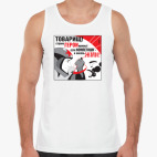 Мужская майка