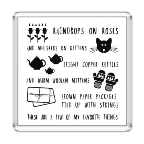 Магнит с принтом My Favorite Things