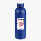 Термобутылка