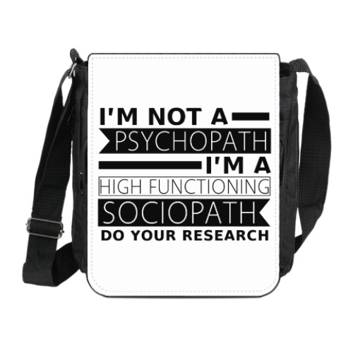 Сумка на плечо (мини-планшет) с принтом High-functioning sociopath