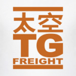 Firefly: TG Freight