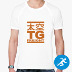 Мужская спортивная футболка