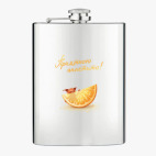 Фляжка стальная