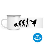 Кружка металлическая белая (круговая запечатка)