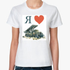 Женская футболка