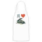 Кухонный фартук