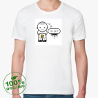 Мужская футболка органик