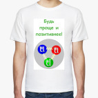 Протончег 2