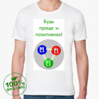 Мужская футболка органик