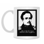 Кружка 330 мл